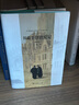 書蠹牛津消夏記修訂版 王強著 尋書藏書讀書的人文之旅 曬單實拍圖