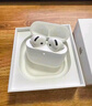 Apple/蘋果 AirPods 4 搭配USB-C充電盒 蘋果耳機 藍牙耳機 適用iPhone/iPad/Mac 四代 曬單實拍圖