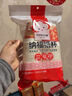 云蕾一次性紙杯兒童喝水杯白酒杯杯子一口杯65ml*200只試吃試飲杯 曬單實(shí)拍圖