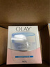 玉蘭油玉蘭油OLAY白里透紅面霜健康嫩白潤膚霜防曬霜 潤膚霜老款帶粉 曬單實(shí)拍圖