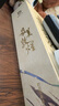【全新正版】最美敦煌 敦煌美術(shù)研究所 編繪 640頁8開超清大圖12種門類400余幅傳世作品私邸藏書經(jīng)變畫佛像菩薩飛天民俗藻井畫集圖敦煌臨摹畫冊 最美敦煌 曬單實拍圖