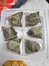 五芳齋 速凍香糯蜜棗粽 140g*6只 嘉興粽子甜粽端午粽子早餐食品 曬單實(shí)拍圖