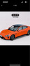 小米SU7車(chē)模1：24仿真鋅合金汽車(chē)四門(mén)兩蓋開(kāi)合手辦模型帶燈光音效 橙色帶燈光音效 曬單實(shí)拍圖