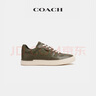 蔻馳（COACH）男士男鞋經(jīng)典標(biāo)志CLIP球鞋運(yùn)動(dòng)鞋板鞋平底鞋輕奢休閑鞋男鞋子 暗綠色 41.5 曬單實(shí)拍圖