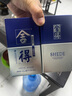 舍得 藝術(shù)舍得 致敬大師 濃香型 52度100ml 單瓶裝（顏色隨機(jī)無禮袋） 曬單實(shí)拍圖