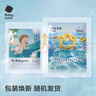 babycare【品牌直供 安心品質(zhì)】嬰兒游泳褲短褲式防水尿不濕XL碼6片/包 曬單實(shí)拍圖