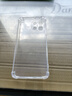 淺塵 適用OPPO k12s手機(jī)殼PLD110鏡頭全包透明硅膠軟殼OPPOK12S新款氣囊防摔保護(hù)套5G超薄簡約男女外殼 單殼 曬單實拍圖