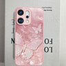 思唯創(chuàng)適用OPPOReno14pro手機(jī)殼新款OPPOReno14手機(jī)保護(hù)套鈦金屬漆鏡頭全包防摔雅粉靈蝶女款保護(hù)殼超薄 【雅粉靈蝶】親膚手感+強(qiáng)力防摔 OPPO Reno 14 Pro 曬單實拍圖