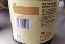  調(diào)味兩件套 約2.6kg 薄鹽生抽+財(cái)神蠔油 廚房醬油組合 曬單實(shí)拍圖