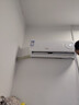 小米寶寶空調家用臥室掛機大1P/1.5匹變頻一級能效單冷暖機節(jié)能省電出租房 變頻正1.5匹冷暖一級能效+純銅管 包上門基礎安裝 曬單實拍圖
