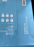 得力（deli）珊瑚海A3打印紙 70g500張單包復印紙 雙面繪圖紙 手抄報畫紙 非A4規(guī)格 7364【銷冠系列】 曬單實拍圖