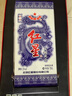 紅星二鍋頭 一品紅星 清香型白酒 53度 500ml 單瓶裝 口糧酒 曬單實(shí)拍圖
