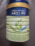 美素佳兒（Friso）美素佳兒源悅嬰幼兒配方罐裝奶粉荷蘭原裝進(jìn)口 2段 800g 6罐 曬單實(shí)拍圖