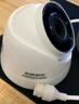 ?？低暎℉IKVISION）監控攝像頭同軸攝像頭 模擬攝像頭高清紅外夜視監控器 半球室內探頭950線(xiàn) 門(mén)口攝像頭室內安防家用 【200萬(wàn)像素-同軸攝像頭】56D1T-IT3 焦距 ：2.8mm 曬單實(shí)拍圖