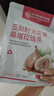 內(nèi)廷上用北京同仁堂亞麻籽無花果玫瑰茶養(yǎng)宮護巢黃體酮養(yǎng)雌茶花少好營養(yǎng) 曬單實拍圖
