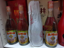凌塔牌朝陽凌塔53度清香型國優(yōu)十年固態(tài)發(fā)酵光瓶玻汾東北純糧酒小酌嘗鮮 53%vol 500mL 6瓶 光瓶裝 曬單實拍圖