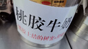 馬克華菲【7A級抗菌】圓領(lǐng)短袖T恤男裝2025夏季新款潮流刺繡體恤 白色 803 170 M 曬單實(shí)拍圖