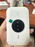 TCL隨身wifi三網(wǎng)通用免插卡無(wú)線wifi6車載4G路由器隨身便攜無(wú)限制移動(dòng)聯(lián)通電信全國(guó)通用2025款5GXY15B 【升級(jí)充電款】3000毫安大電池超長(zhǎng)續(xù)航24小時(shí) 不限速不虛標(biāo)月享1500G流量 曬單實(shí)拍圖