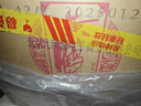 黃鶴樓 生態(tài)原漿12 42度白酒 500ml*6整箱裝 （新老香型隨機發(fā)貨） 送禮 曬單實拍圖