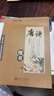 漢狀元小學(xué)生臨摹字帖1-6年級語文生字練字帖2025年人教版課本同步寫字課課練楷書描寫 三年級上下冊【共2本/92頁】 曬單實拍圖