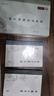 殷墟甲骨精粹注譯 曬單實拍圖