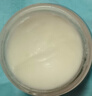 修麗可緊致塑顏精華霜 15ml AGE面霜 保濕抗皺緊致【臨期清倉】 曬單實拍圖