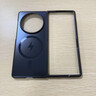 如麟【超薄裸機感】適用vivo X Fold5手機殼磁吸vivo折疊屏XFold5保護套全包防摔磨砂簡約Fold5外殼男 【鈦黑色】強力磁吸-親膚磨砂-超薄防摔 適用vivo X Fold5 曬單實拍圖