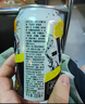 SUNTORY -196°C三得利果酒黑科技汽泡酒嘗鮮3罐裝 （葡萄+桃子+檸檬）聚會冰飲 曬單實拍圖