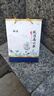 極邊綠色食品風(fēng)雪紅韻高山茶罐裝云南烏龍紅茶100g 曬單實拍圖