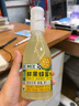 正大飲品鮮果蜂蜜水350ml*6瓶整箱裝 青金桔味蜂蜜水分離式飲料 青金桔蜂蜜水350ML*6瓶 曬單實(shí)拍圖