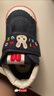 MIKIHOUSE 匠心手作舞颯兔精致刺繡二段學(xué)步鞋 靛藍色  16 內長(cháng)16cm  曬單實(shí)拍圖