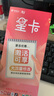 中國電信流量卡電話卡全國通用無限流量手機卡純上網(wǎng)卡高速不限速5G大王卡電信流量卡 長星卡丨19元80G全國通用+套餐不變無合約 曬單實拍圖