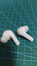 小米（MI）Redmi Buds 4 活力版 無(wú)線(xiàn)藍(lán)牙耳機(jī) 28小時(shí)長(zhǎng)續(xù)航 通話(huà)降噪 適用于安卓蘋(píng)果手機(jī) 白色 曬單實(shí)拍圖
