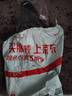 耐克（NIKE）男女腰包 單肩包斜挎包胸包休閑包DB0490-010 黑 曬單實(shí)拍圖
