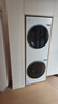 美的（Midea）洗烘套裝 10KG滾筒洗衣機(jī)+變頻熱泵烘干機(jī)【清風(fēng)明月2.0洗烘塔】MGH20A-W+AIR 純平全嵌 國(guó)家補(bǔ)貼 曬單實(shí)拍圖