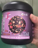勁家莊桑葚核桃芝麻丸低GI健康食品枸杞黑芝麻丸3罐組合裝333g 曬單實拍圖