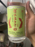 衡水老白干 老白干香型白酒 43度 618ML*1瓶 綠標紀念版酒 純糧酒 曬單實(shí)拍圖