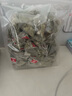 佰草令 番瀉葉100g獨(dú)立包裝番瀉葉茶包葉茶泄養(yǎng)生茶潘50包獨(dú)立茶包 曬單實(shí)拍圖