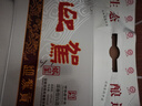 迎駕貢酒  銀星 濃香型白酒 42度 520ml*4瓶 整箱裝 曬單實拍圖