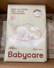 babycare面膜柔巾嬰兒一次性洗臉巾干濕兩用小熊巾加厚綿柔巾 80抽*12包 曬單實拍圖