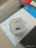 ANKER【國家3C認(rèn)證】安克冰點快充 蘋果16充電器pd30W氮化鎵適用iPhone16promax15/14手機type-c插頭 白 曬單實拍圖