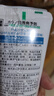 G·U·M康齒家日本進(jìn)口含氟低泡牙膏采銷優(yōu)選 牙周護(hù)理3支裝共390g 曬單實(shí)拍圖