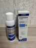 EDRI醫(yī)用補水噴霧械字號曬后修復小分子透明質(zhì)酸鈉保濕修復皮膚屏障 曬單實拍圖