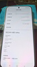 小米（MI）REDMI 紅米K80至尊版 國家補貼 天璣9400+ 新品5G智能旗艦手機 K80 Ultra 高性能游戲電競小米手機 月巖白 16GB+512GB 【官方標(biāo)配】 曬單實拍圖