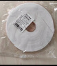 斯圖（sitoo）高粘度泡棉雙面膠 20mm*10m10卷 廣告辦公手工用泡沫膠密封緩沖填充2.5mm加厚強(qiáng)力海綿雙面膠 曬單實(shí)拍圖