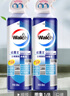 威露士空調(diào)清洗劑清潔劑500ml*2瓶 消毒液清洗殺菌消毒除臭 免用水 家用款 曬單實(shí)拍圖