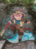 創(chuàng)維【全屋驅(qū)蚊】空氣循環(huán)扇家用電風(fēng)扇落地扇2025新款大風(fēng)量語音遙控輕音節(jié)能臥室小風(fēng)扇Q522 白咖色 曬單實拍圖