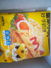 皇家小虎手抓餅面皮原味早餐半成品速食懶人食品生鮮兒童家庭裝學(xué)生商用 100g*40片+紙袋醬 曬單實拍圖