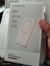 綠聯(lián)【3C認(rèn)證可上飛機(jī)】磁吸充電寶兼容MagSafe無線20W快充10000毫安移動電源適用蘋果16/15/華為/小米 曬單實(shí)拍圖
