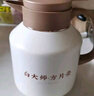 白大師白茶方片壺福鼎白茶悶茶壺悶泡壺2018年壽眉小方片120g茶葉禮盒 曬單實拍圖